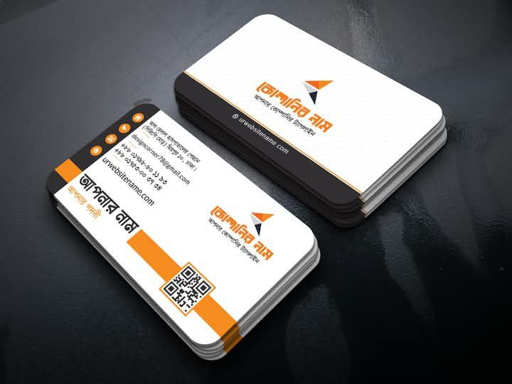Design Project 1